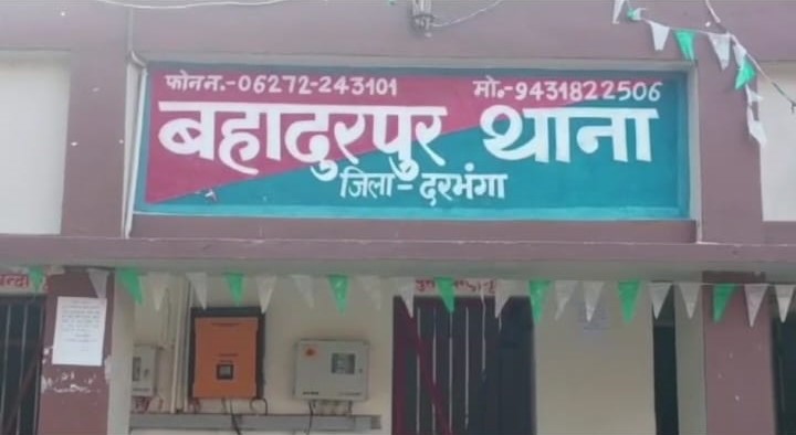 pm modi in bihar